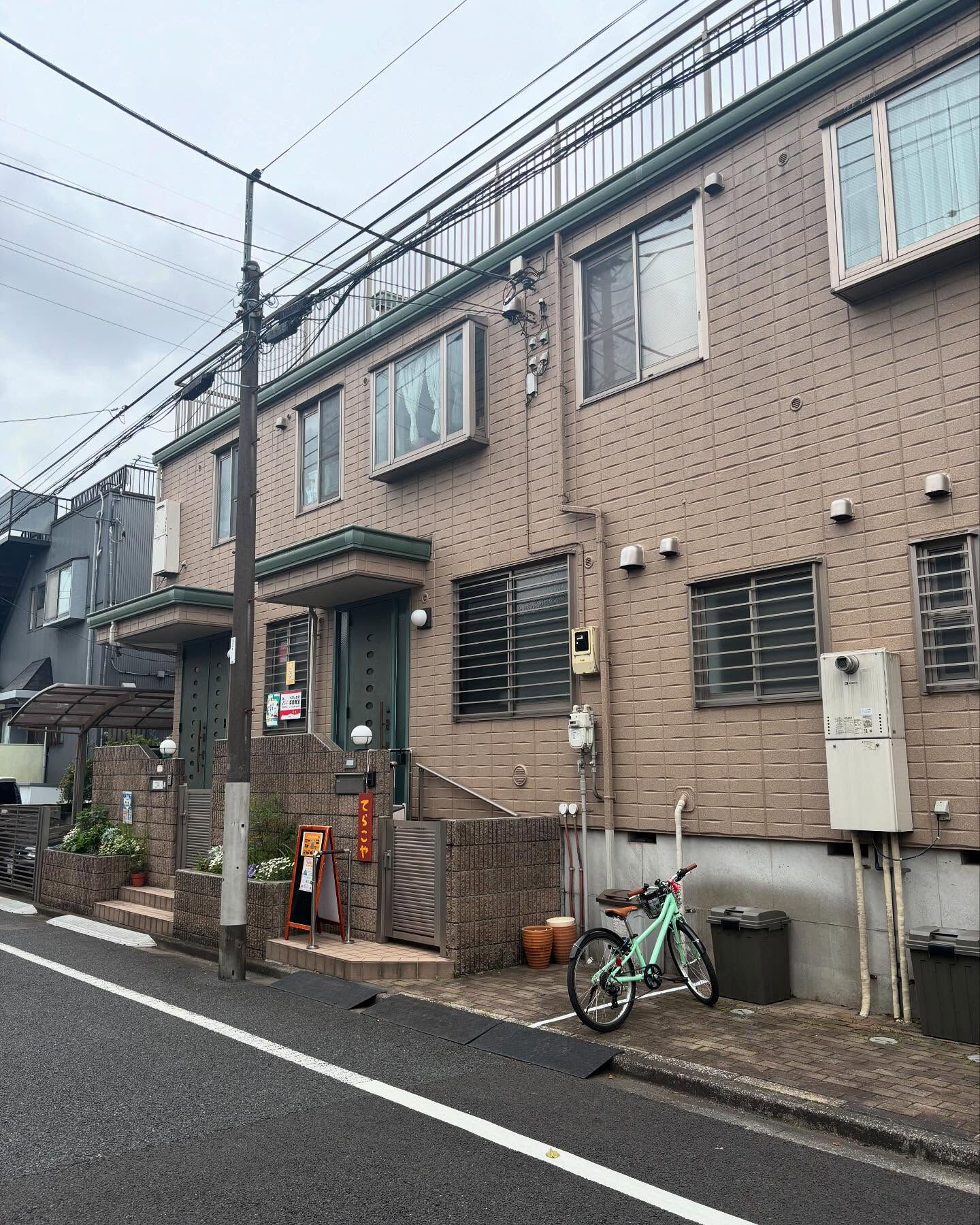 熱中教室等々力校が移転しました🫡