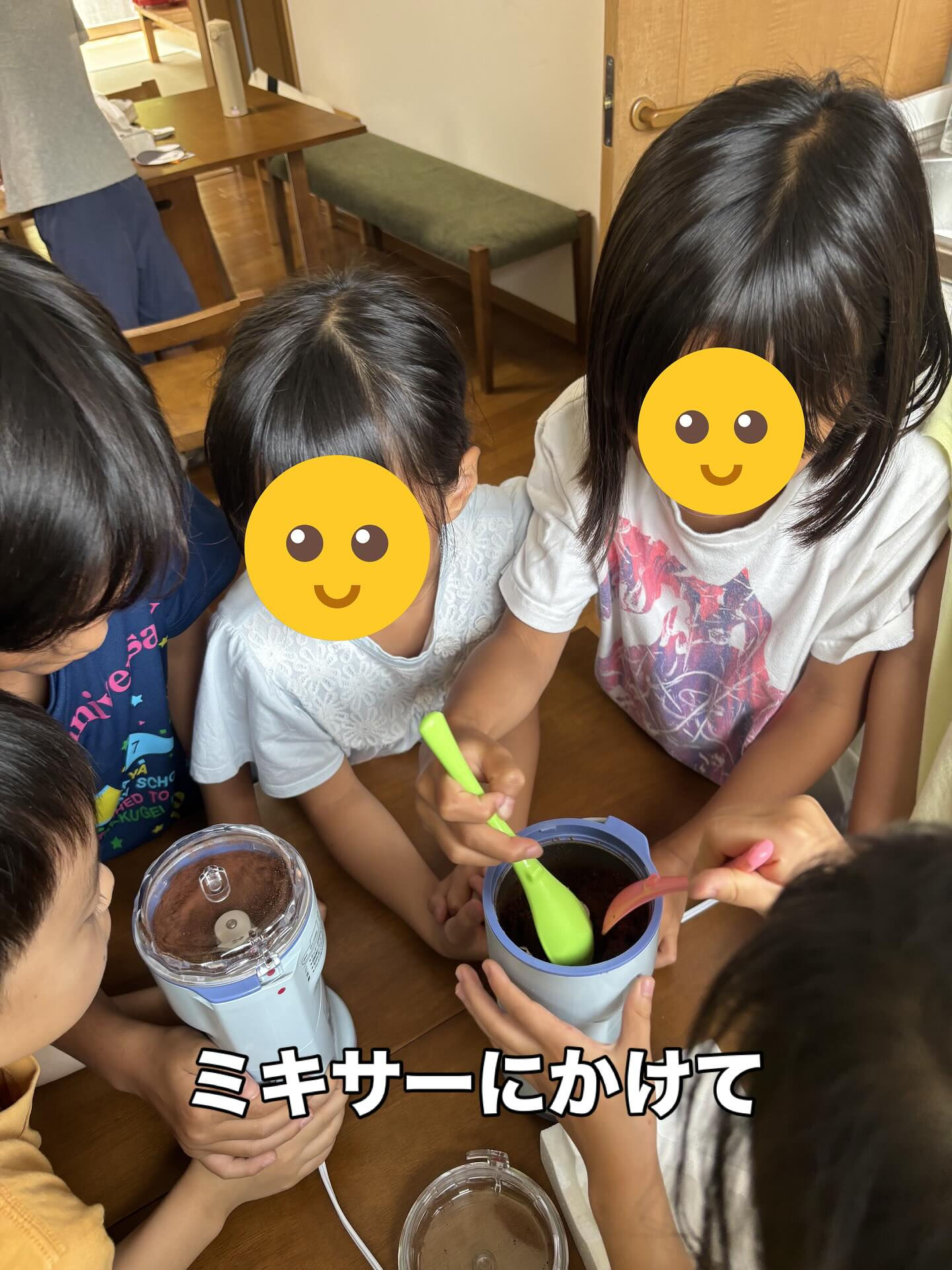 夏休み熱中イベント④チョコの世界🍫
