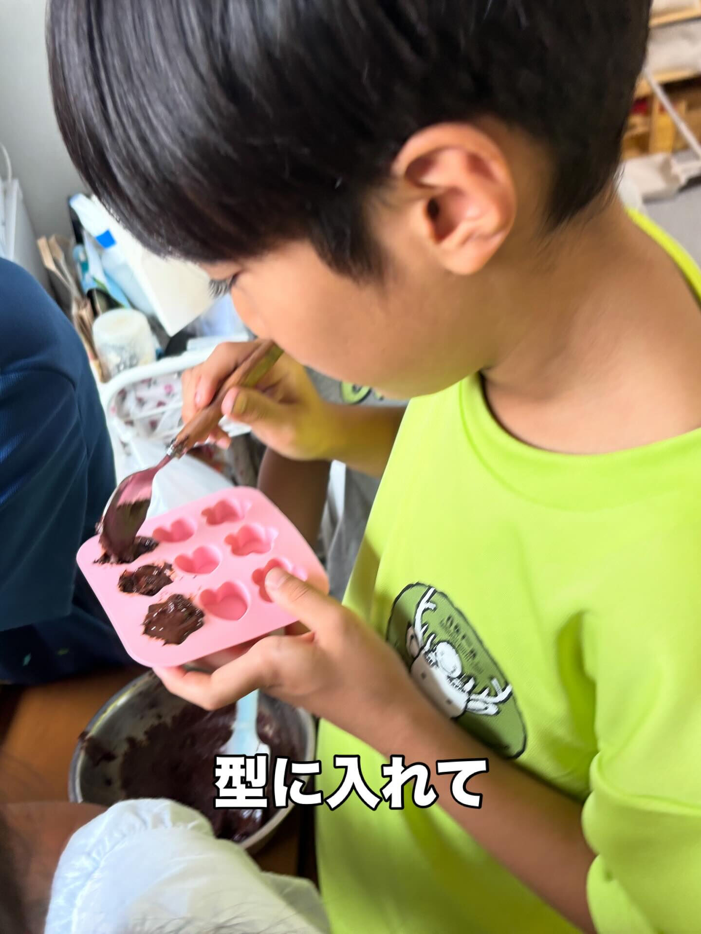 夏休み熱中イベント④チョコの世界🍫