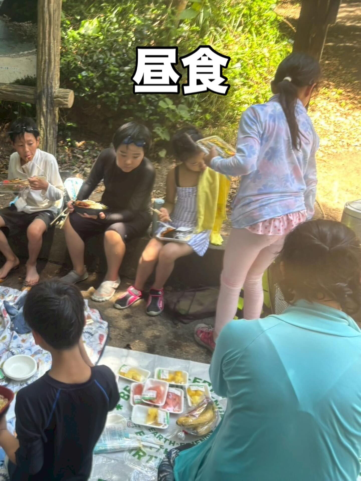 新島サマーキャンプ日記【2日目】🏝️