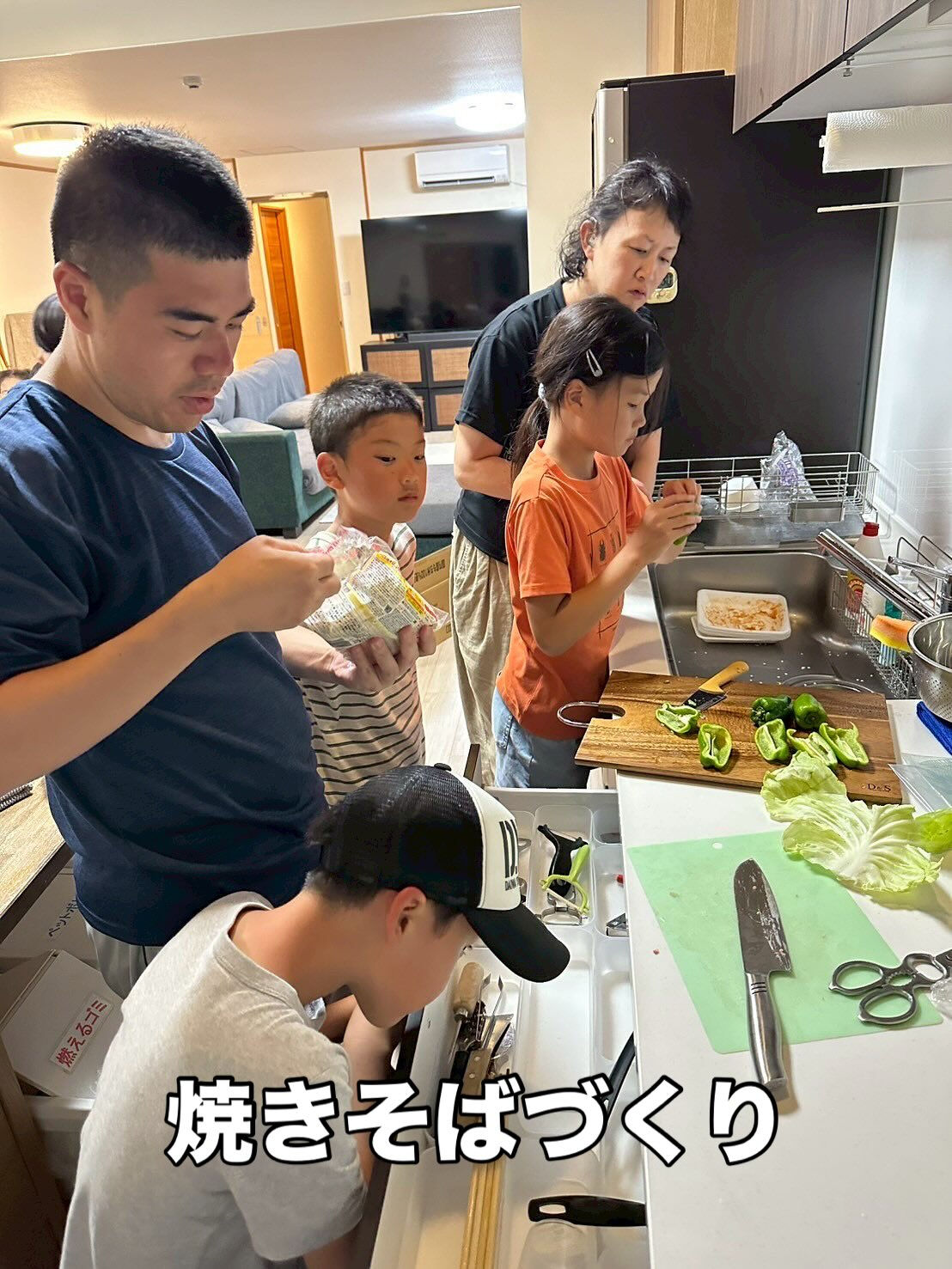 新島サマーキャンプ日記【2日目】🏝️