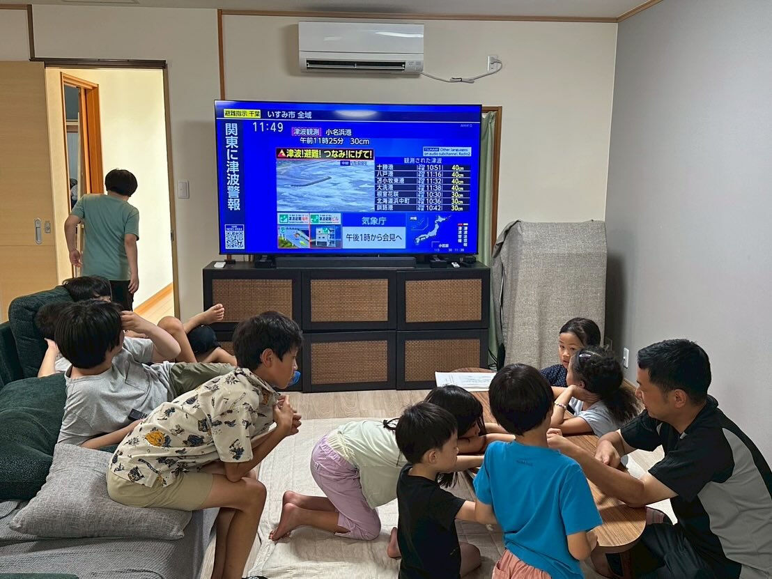 新島サマーキャンプ日記【4日目】🌊